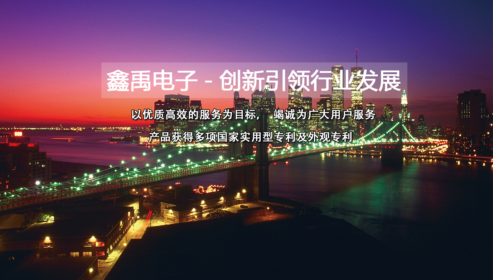 美女吃大鸡鸡社视频福州led灯具